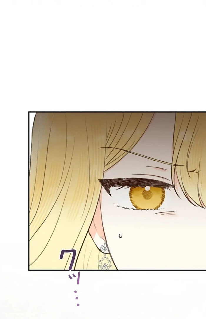 Alissa and the Magic Diary Chapter 22 page 85