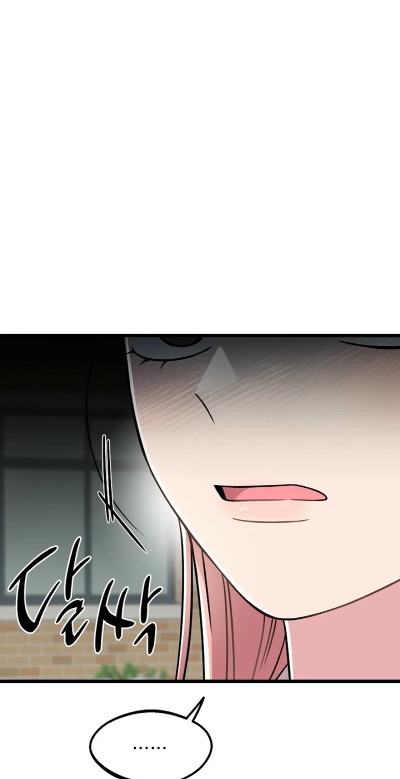 Alien to Love Chapter 29 page 12