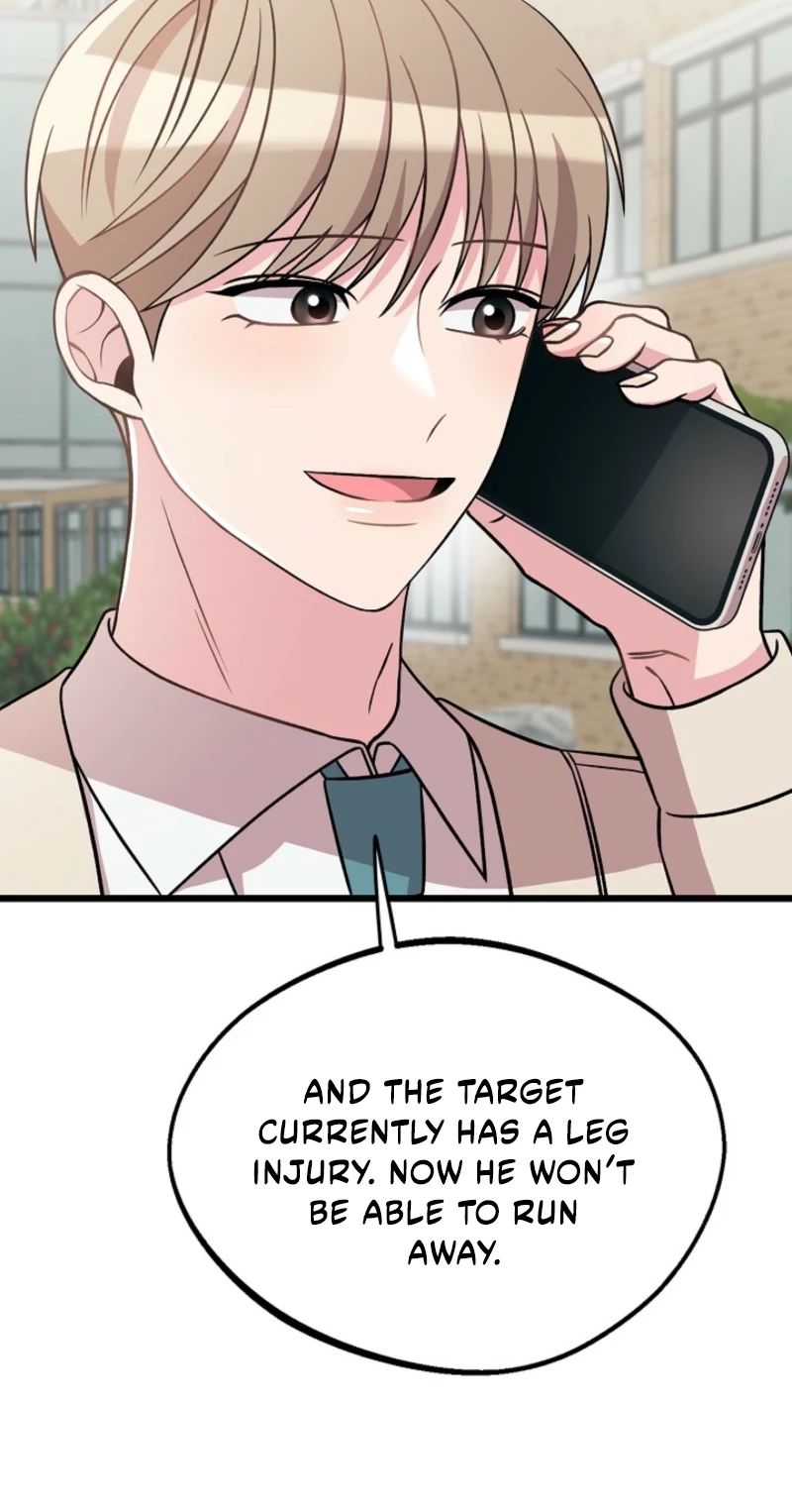 Alien to Love Chapter 29 page 22