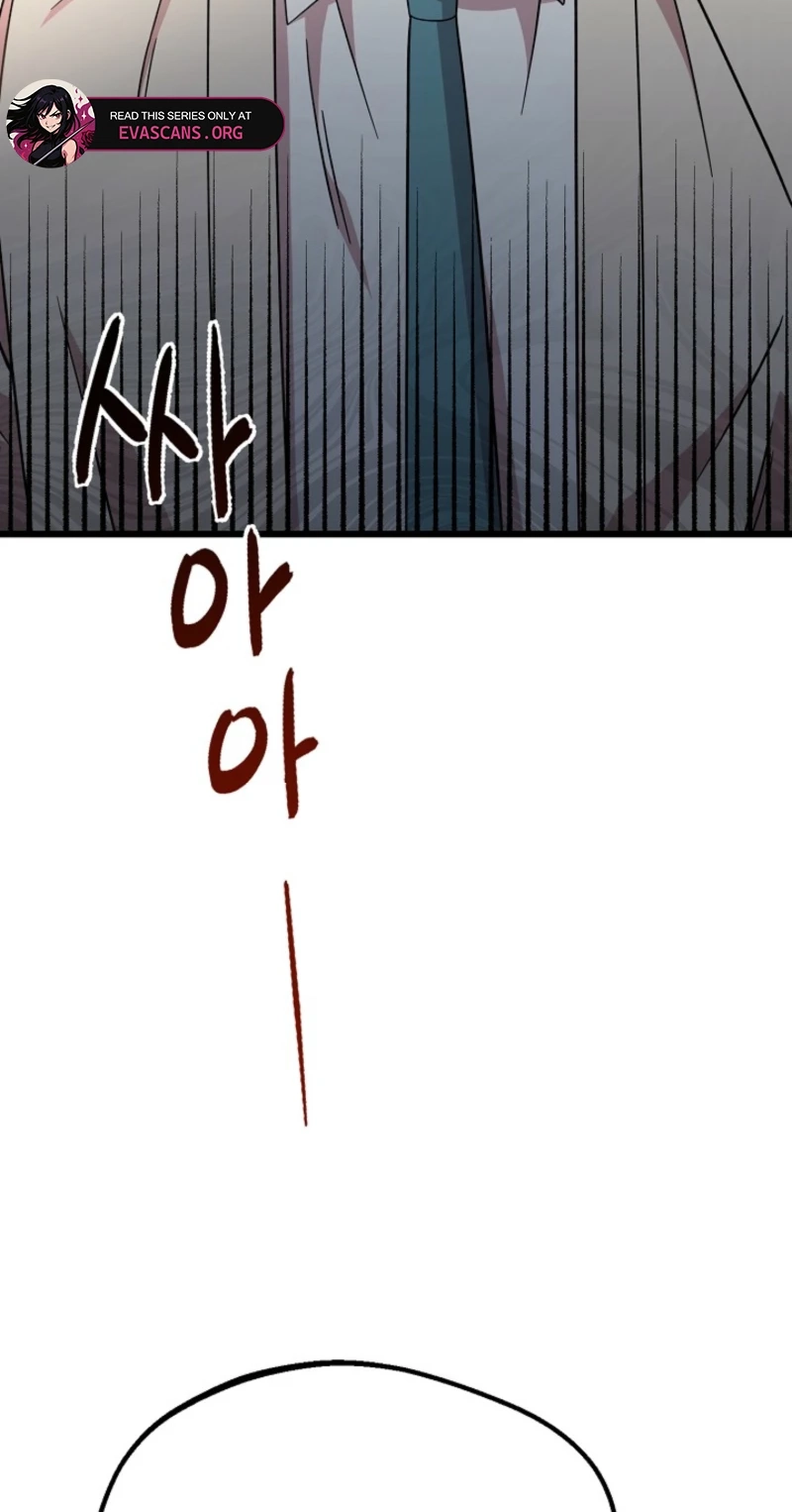 Alien to Love Chapter 29 page 24
