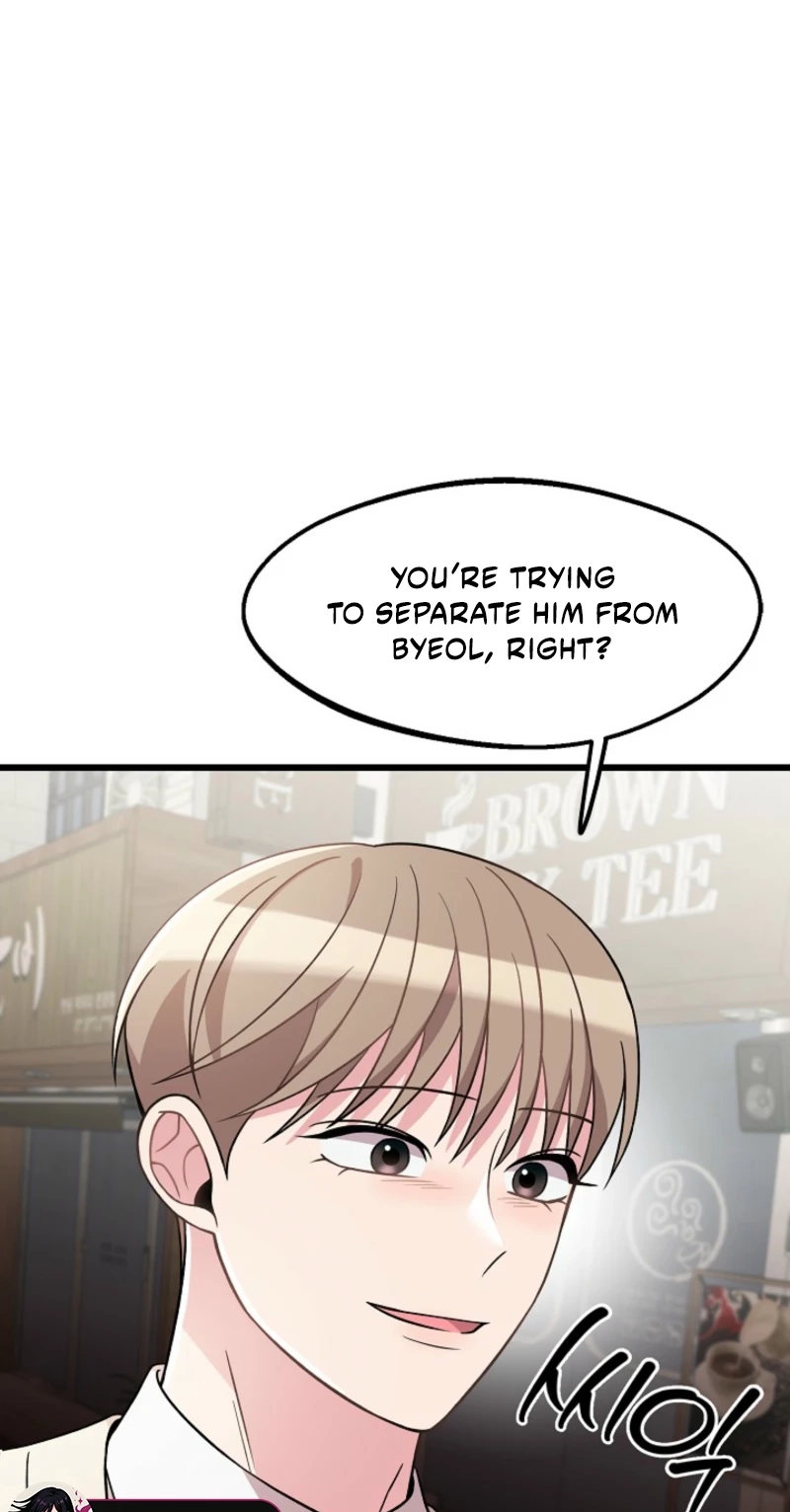 Alien to Love Chapter 29 page 65