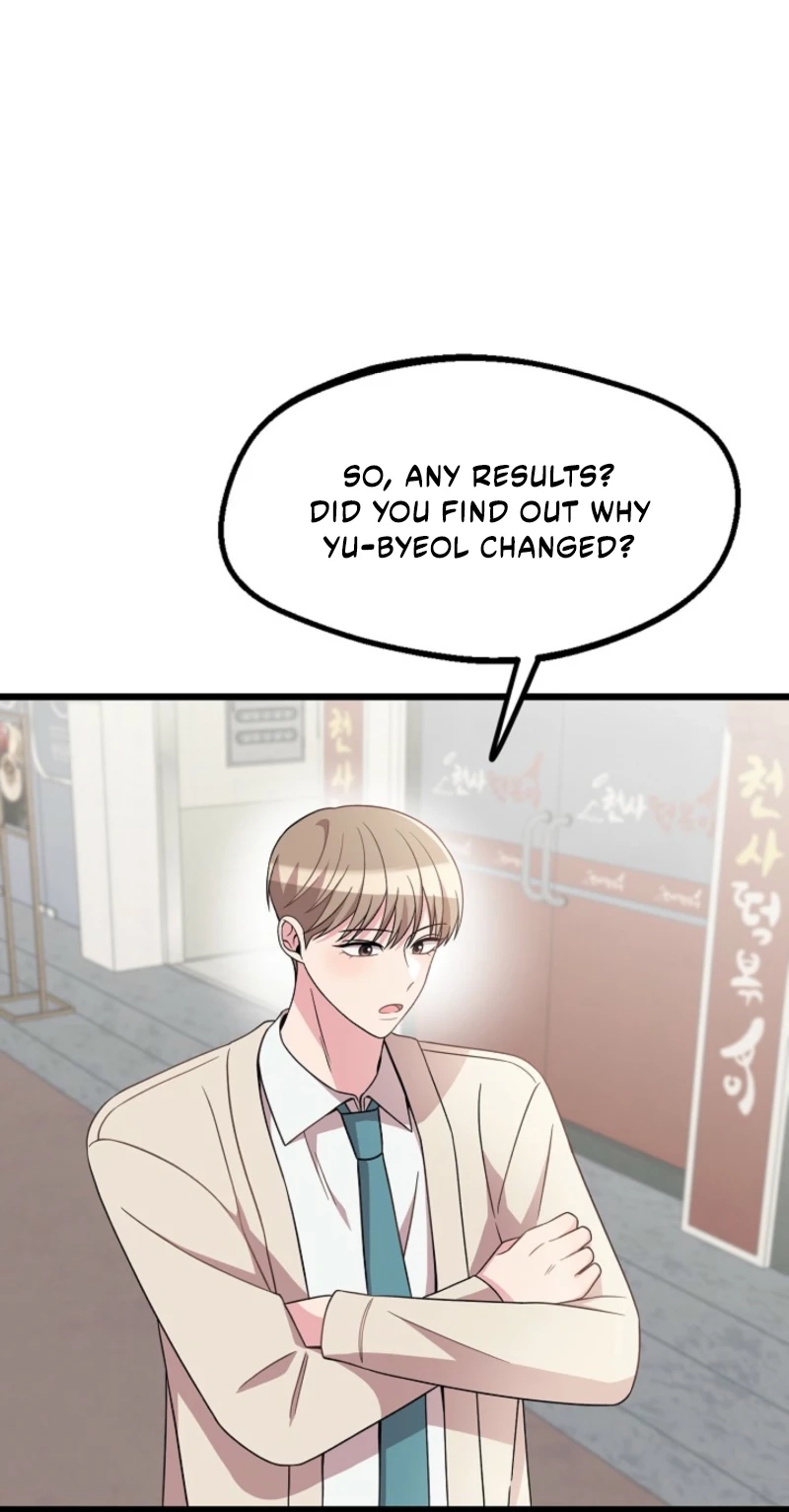 Alien to Love Chapter 29 page 61