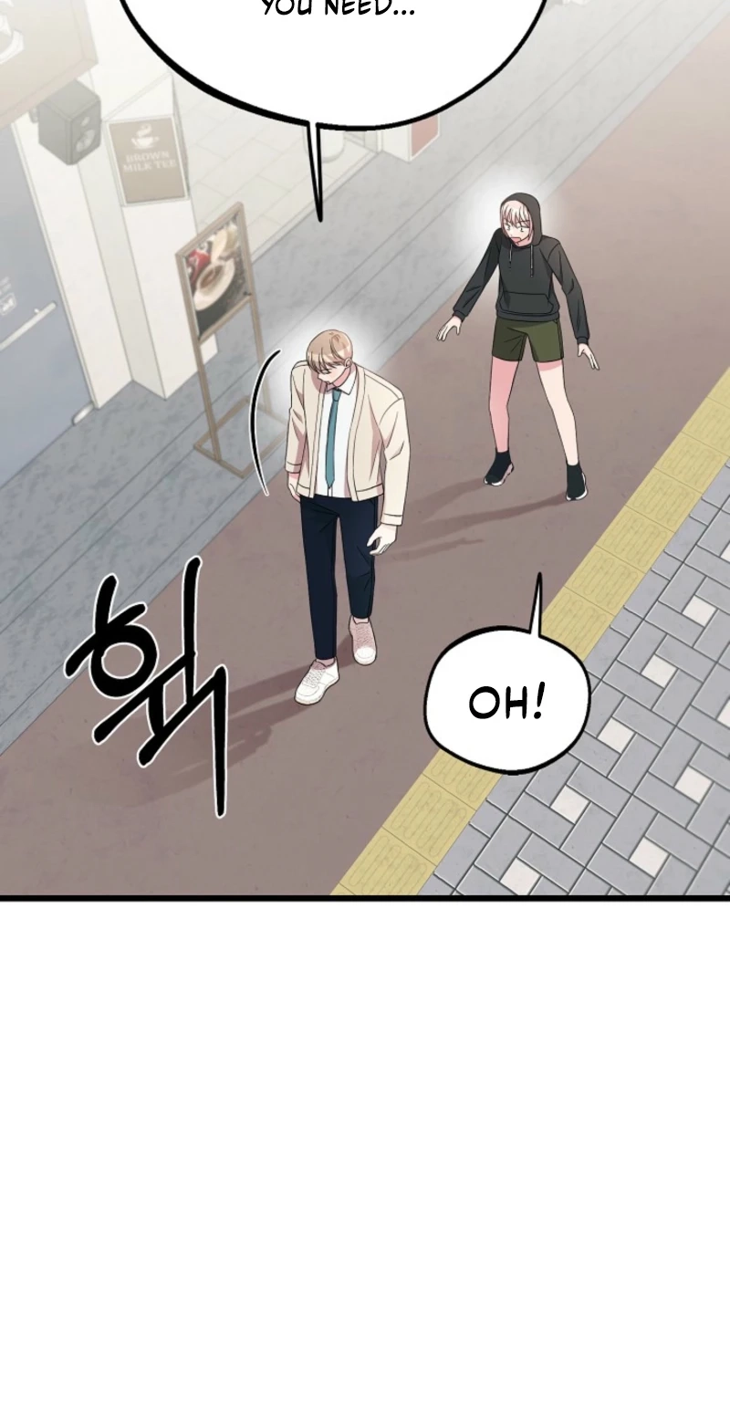 Alien to Love Chapter 29 page 82