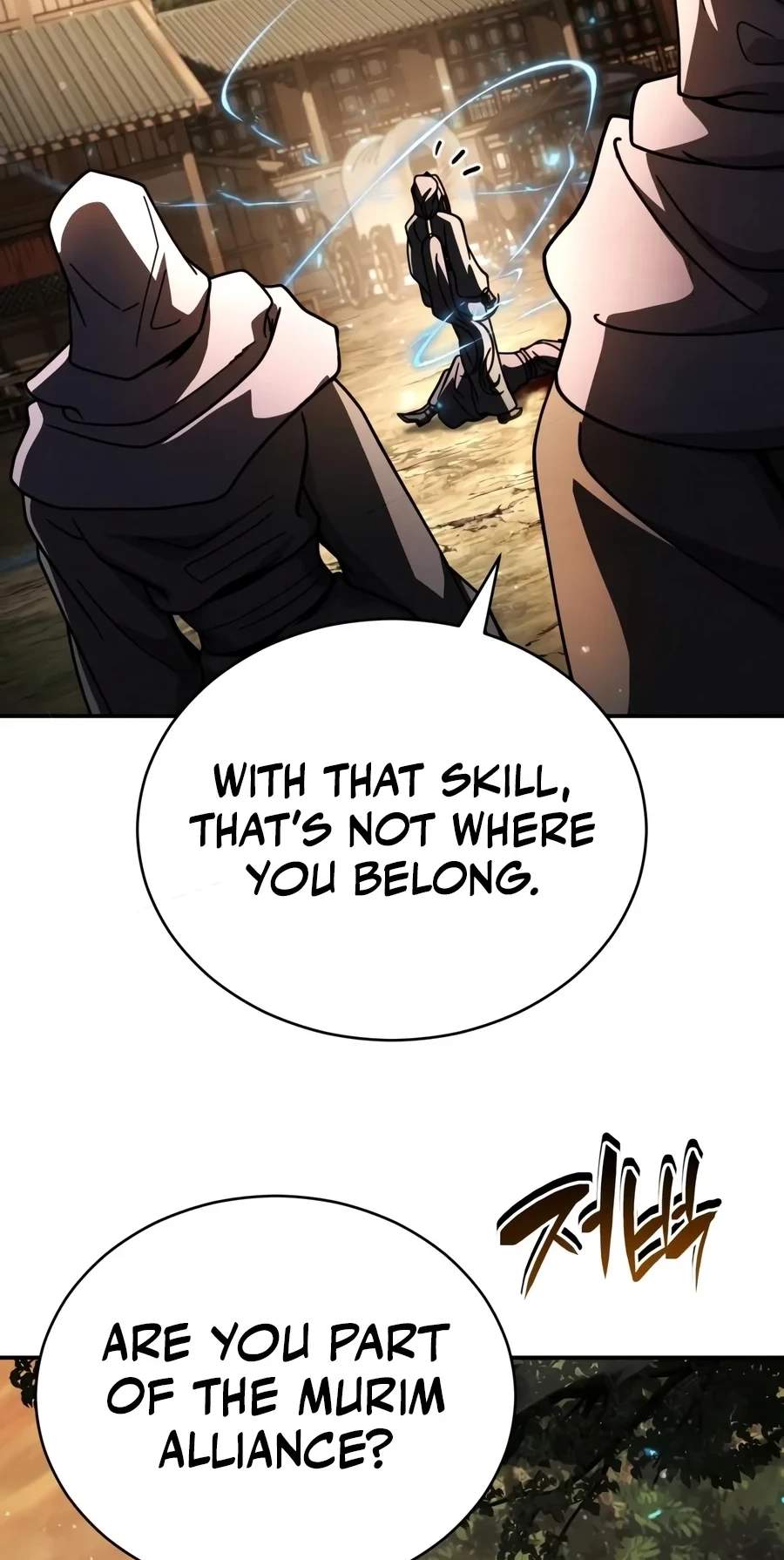 Reincarnation of the Fist King Chapter 72 page 25