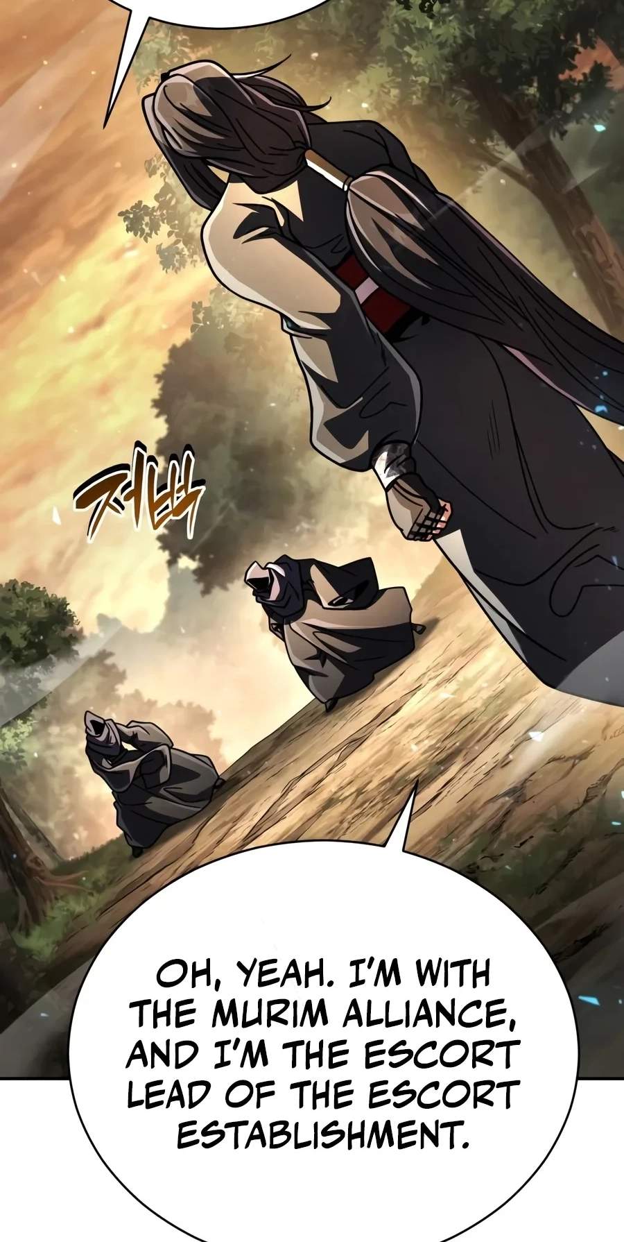 Reincarnation of the Fist King Chapter 72 page 26