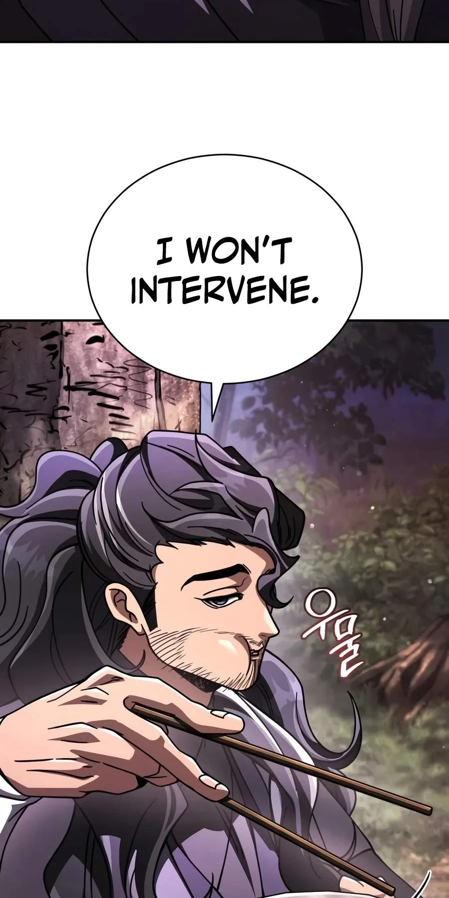 Reincarnation of the Fist King Chapter 72 page 62