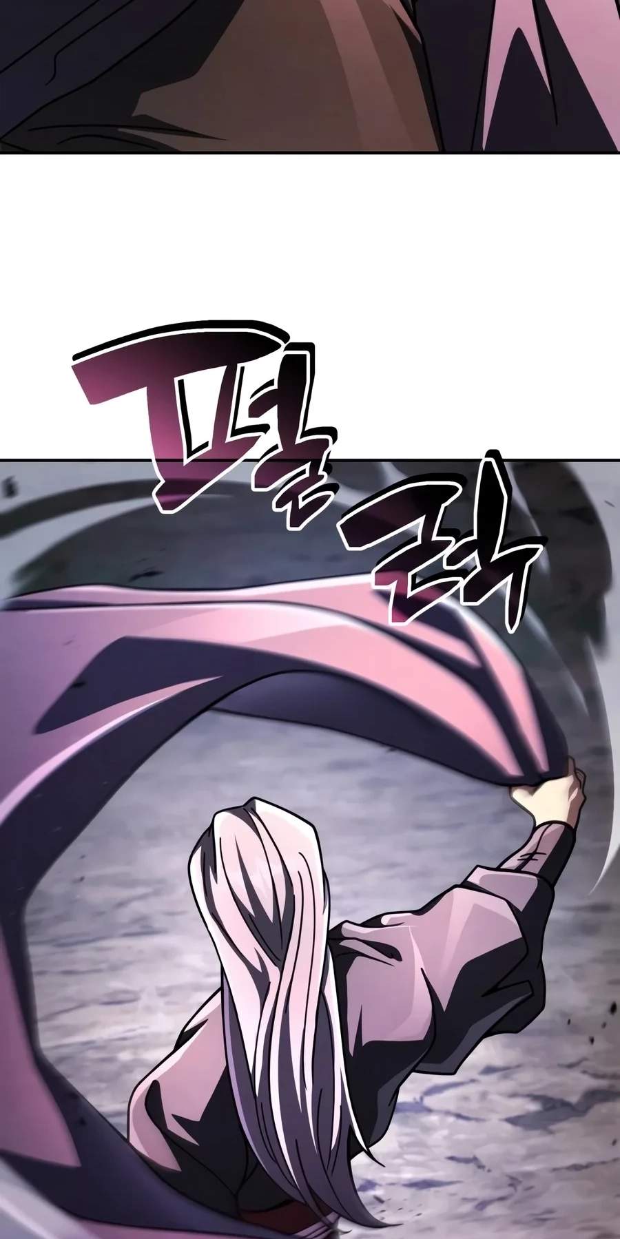 Reincarnation of the Fist King Chapter 72 page 64