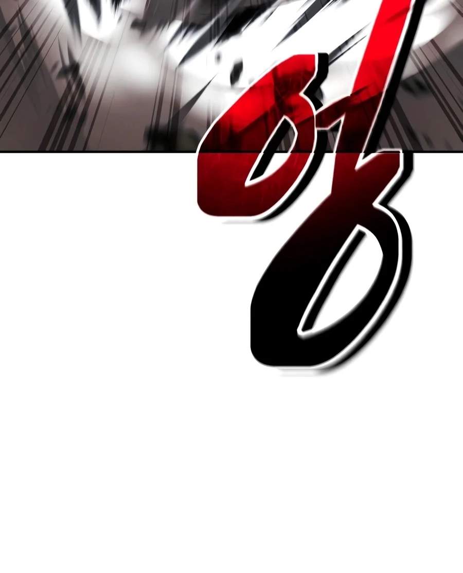 Reincarnation of the Fist King Chapter 72 page 79