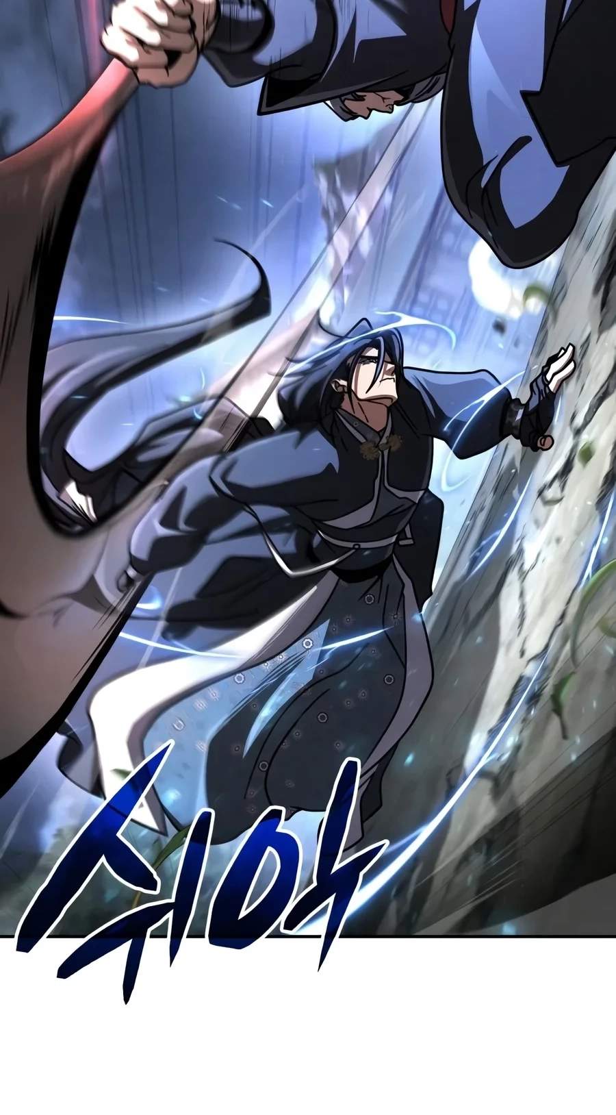 Reincarnation of the Fist King Chapter 72 page 74