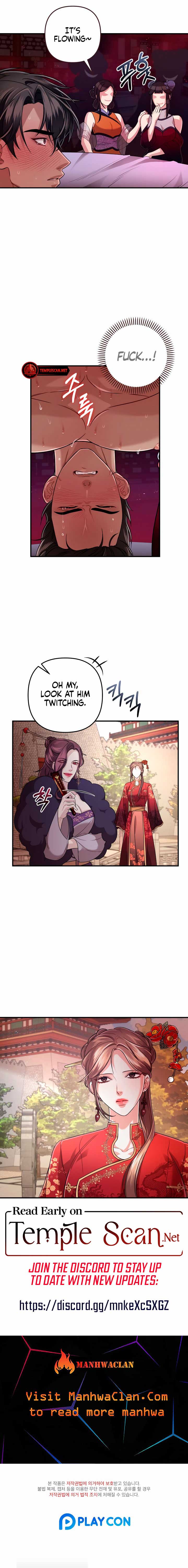 All About Dominative And Exclusive Destruction Chapter 8 page 13