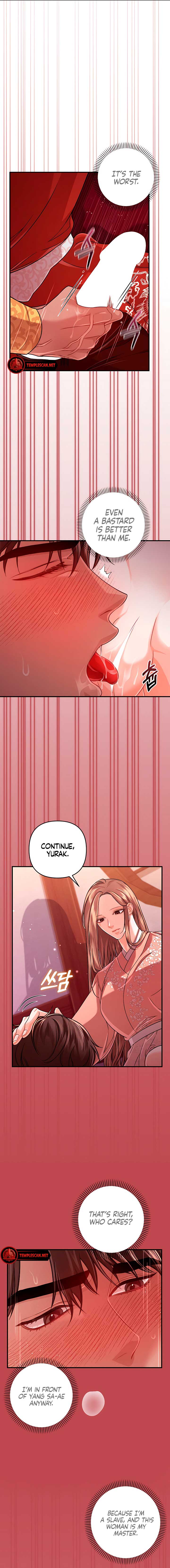 All About Dominative And Exclusive Destruction Chapter 23 page 12