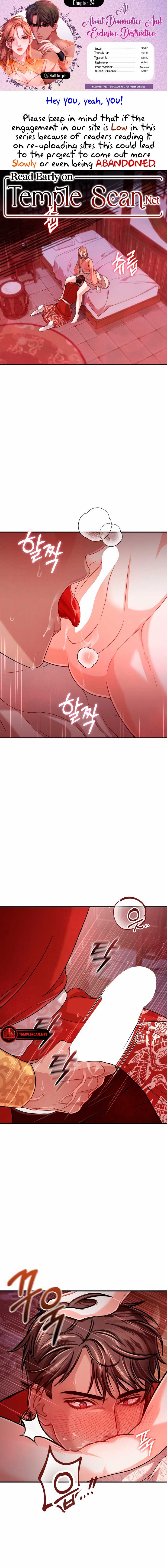 All About Dominative And Exclusive Destruction Chapter 24 page 2