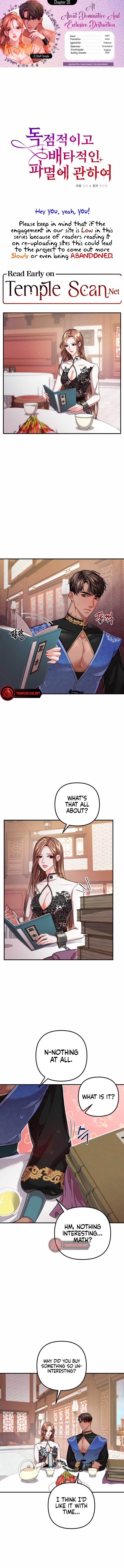 All About Dominative And Exclusive Destruction Chapter 26 page 2