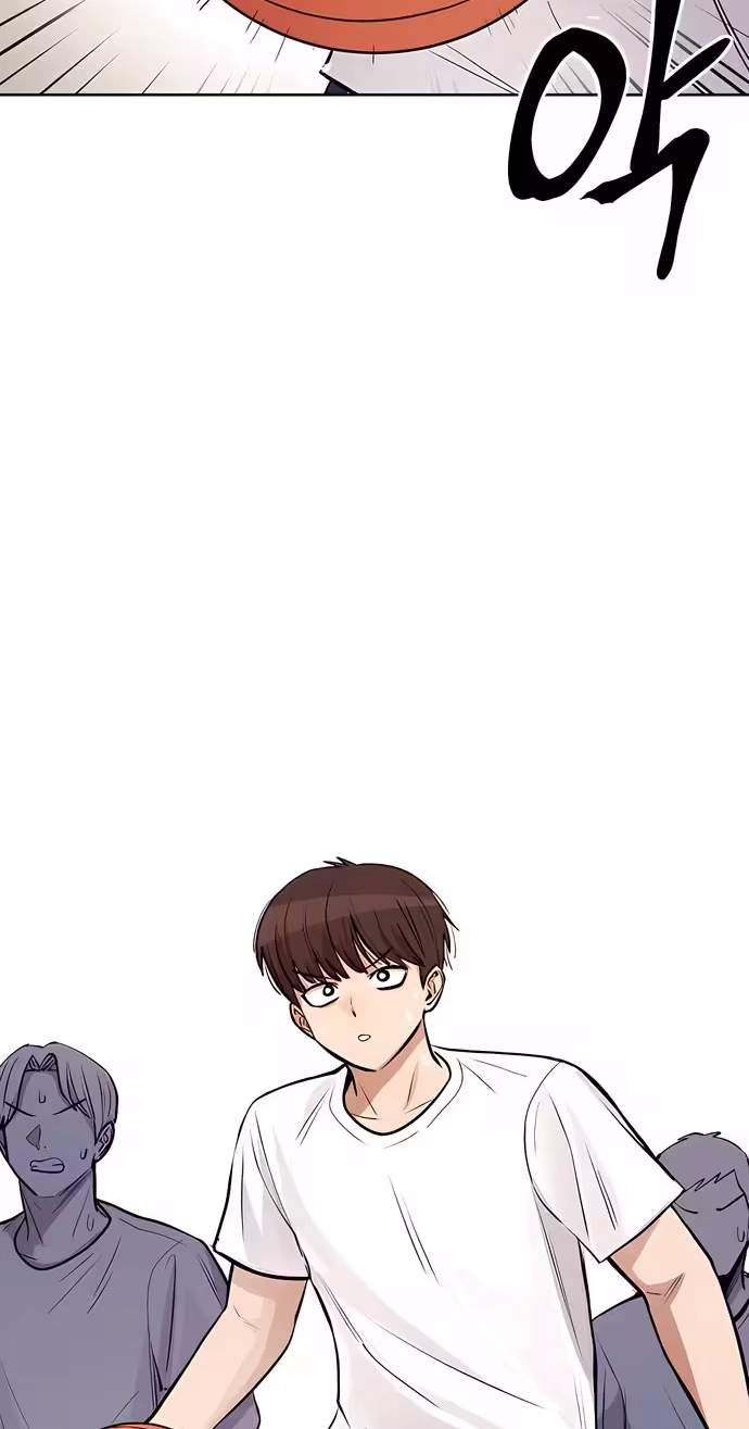 A Girl Clumsy With Her Words Chapter 6 page 6