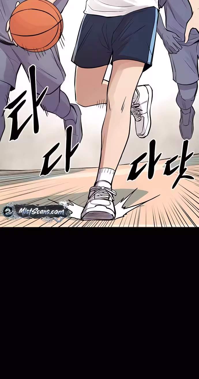 A Girl Clumsy With Her Words Chapter 6 page 7