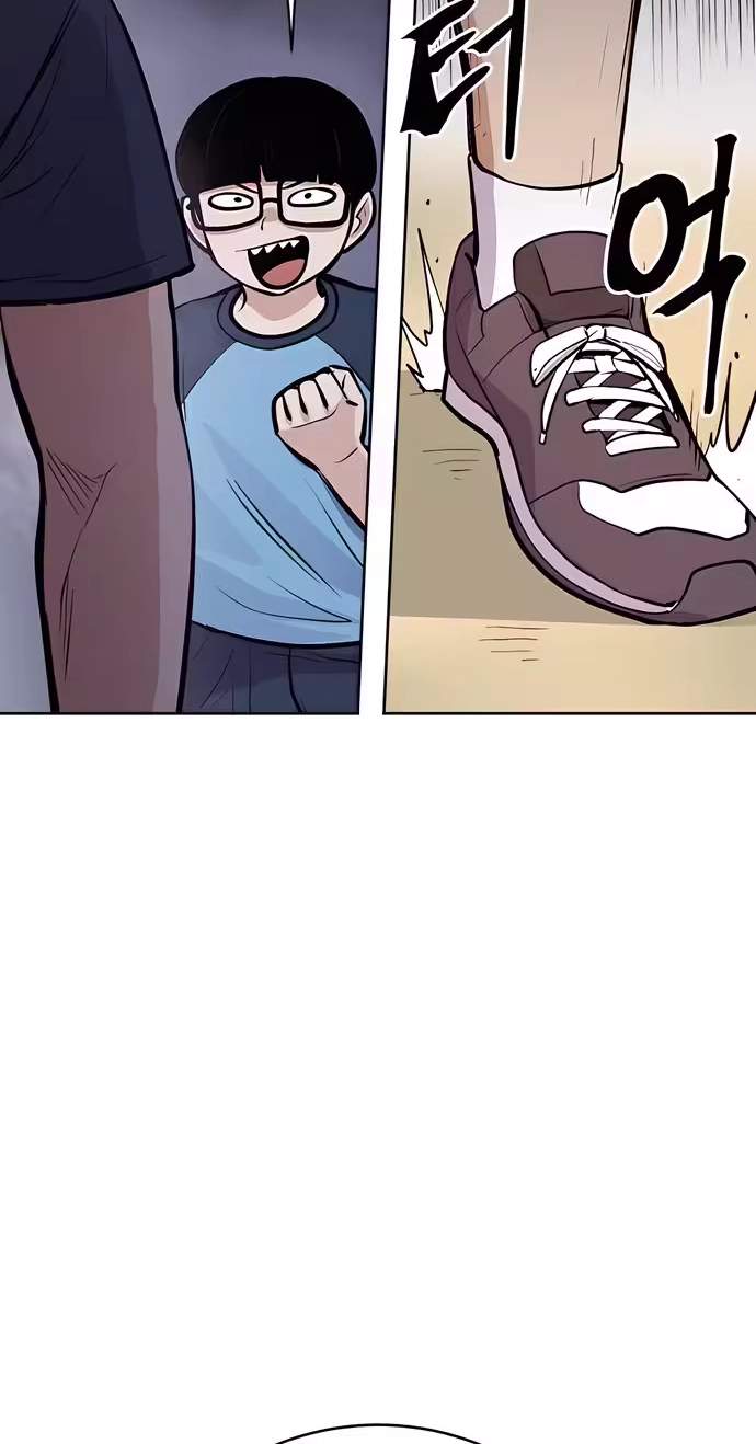 A Girl Clumsy With Her Words Chapter 6 page 24