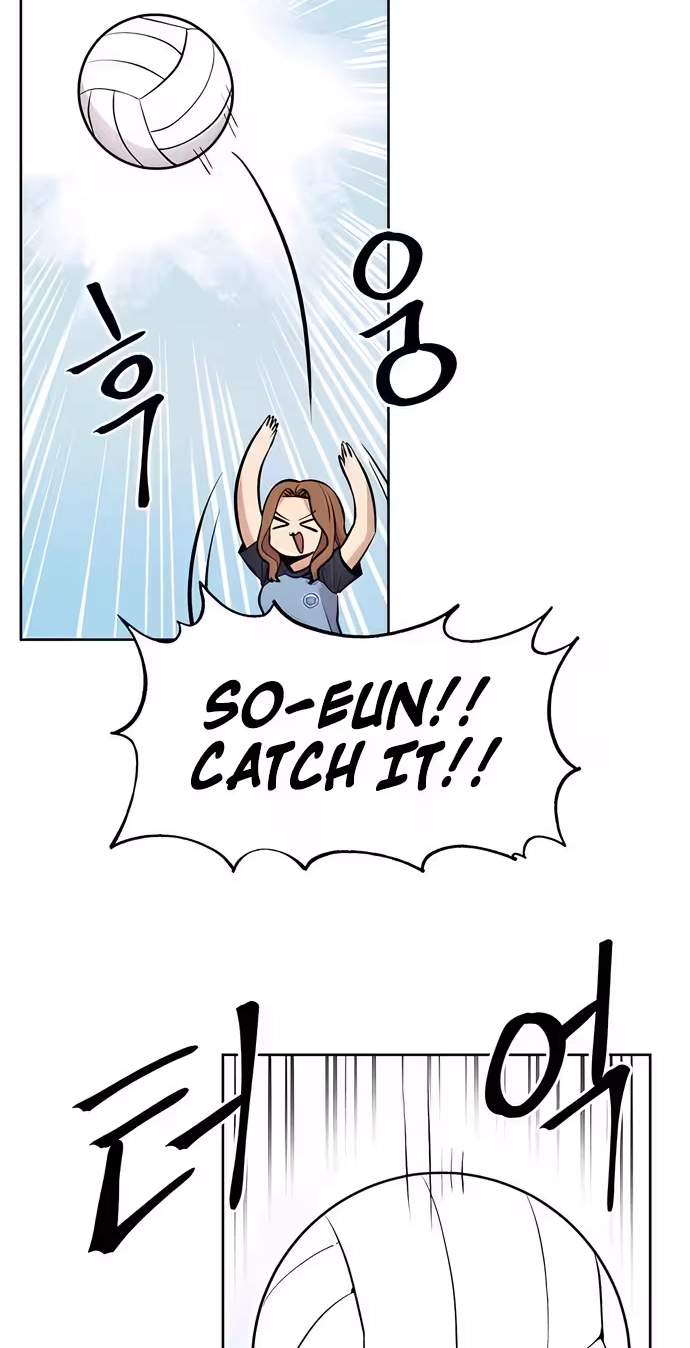 A Girl Clumsy With Her Words Chapter 6 page 38