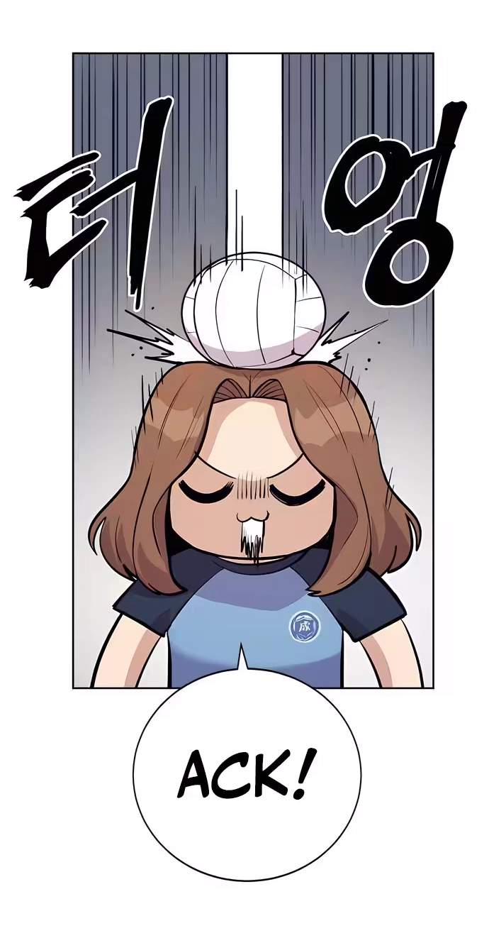 A Girl Clumsy With Her Words Chapter 6 page 52