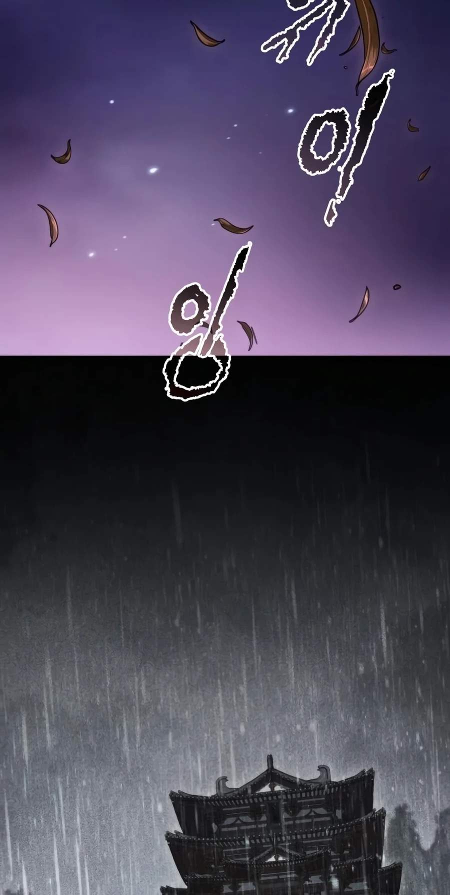 Chronicles of the Demon Faction Chapter 191 page 50