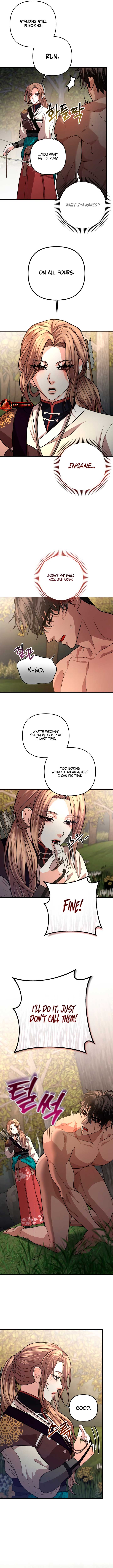 All About Dominative And Exclusive Destruction Chapter 43 page 11