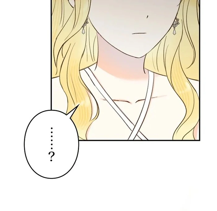 Alissa and the Magic Diary Chapter 21 page 48