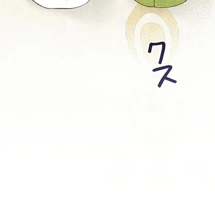 Alissa and the Magic Diary Chapter 21 page 66