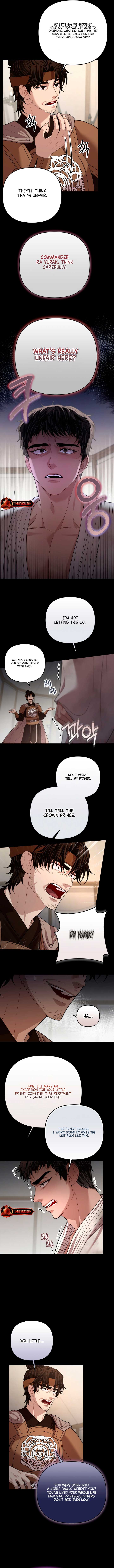 All About Dominative And Exclusive Destruction Chapter 49 page 12