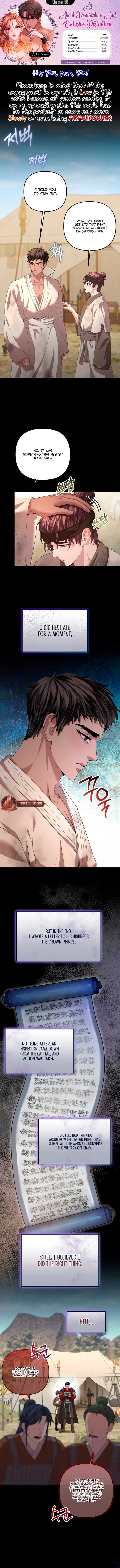 All About Dominative And Exclusive Destruction Chapter 50 page 2
