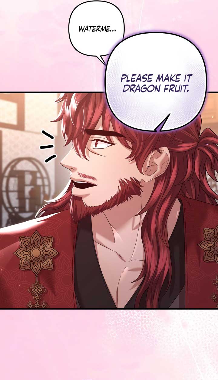 All About Dominative And Exclusive Destruction Chapter 57 page 11