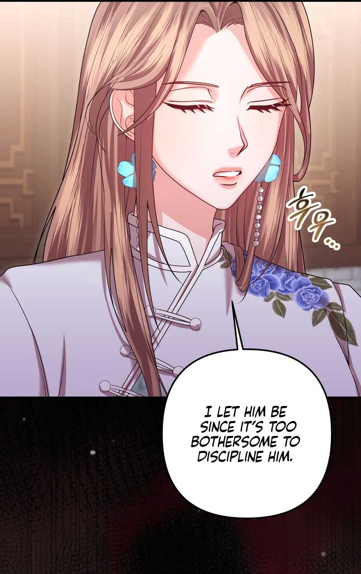 All About Dominative And Exclusive Destruction Chapter 57 page 16