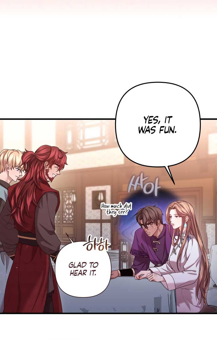 All About Dominative And Exclusive Destruction Chapter 57 page 5