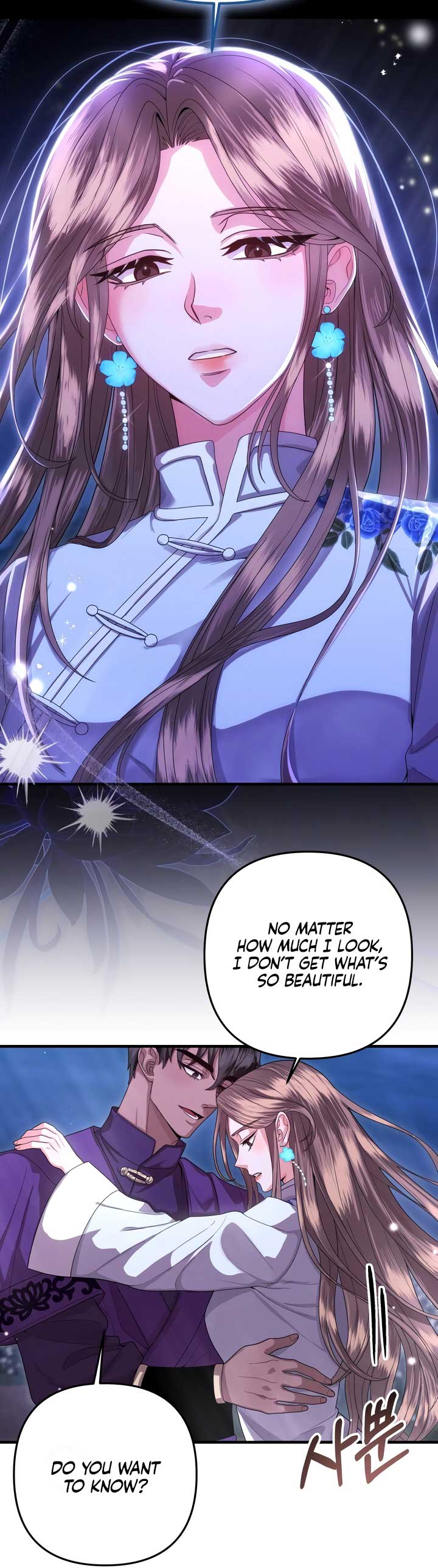 All About Dominative And Exclusive Destruction Chapter 57 page 58