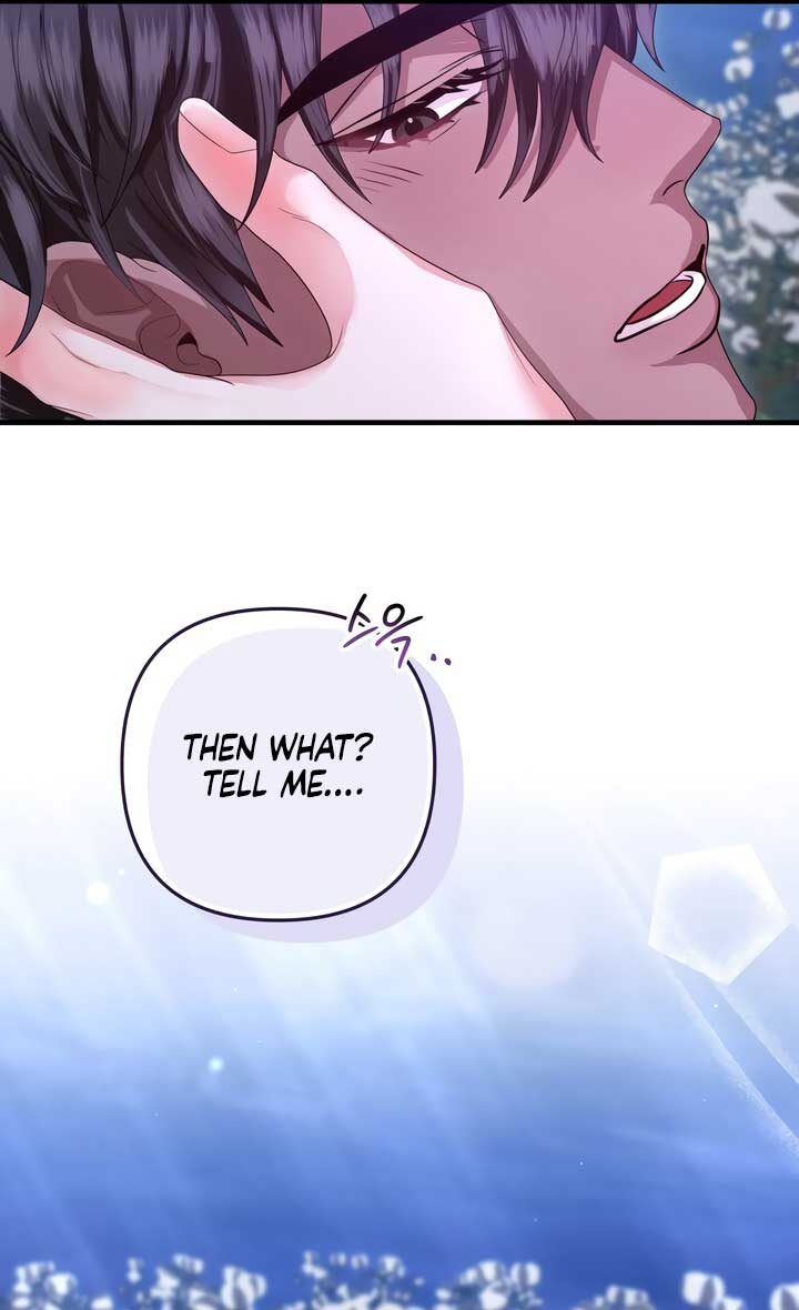 All About Dominative And Exclusive Destruction Chapter 57 page 67