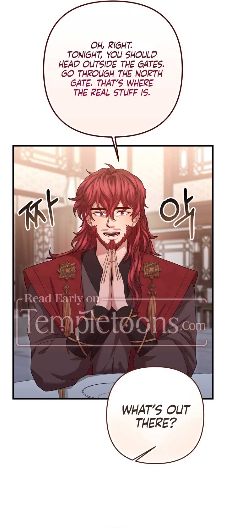 All About Dominative And Exclusive Destruction Chapter 57 page 32