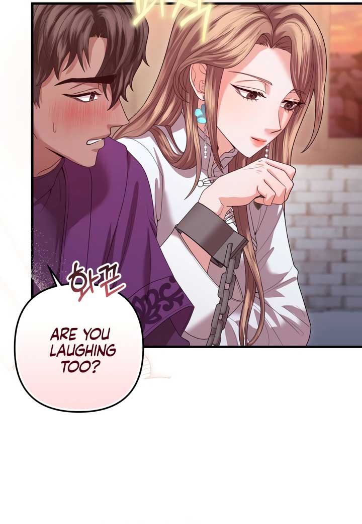 All About Dominative And Exclusive Destruction Chapter 57 page 28