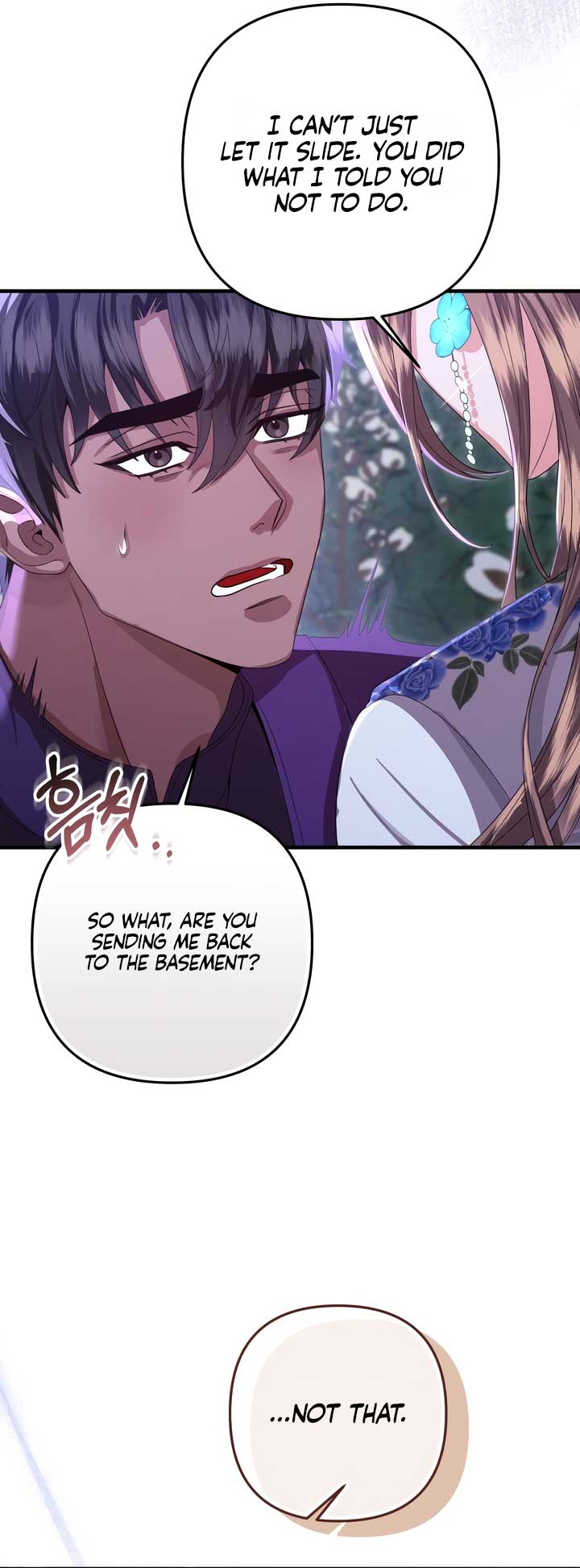 All About Dominative And Exclusive Destruction Chapter 57 page 66