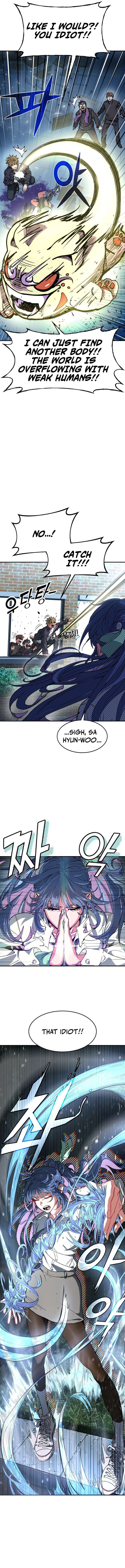 Healing Agency Chapter 1 page 23