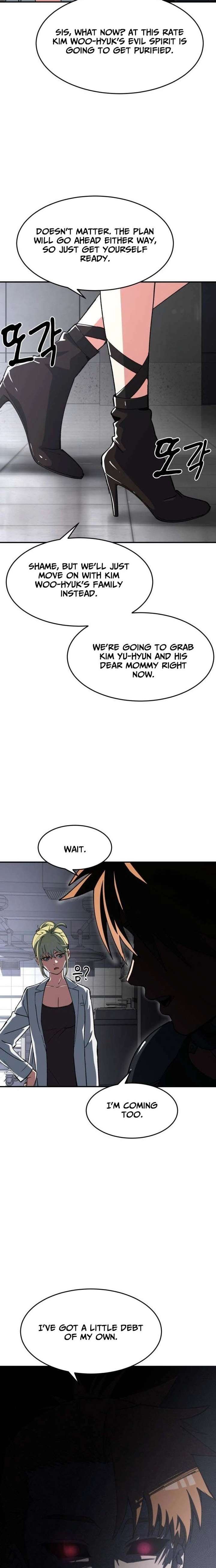 Healing Agency Chapter 6 page 7