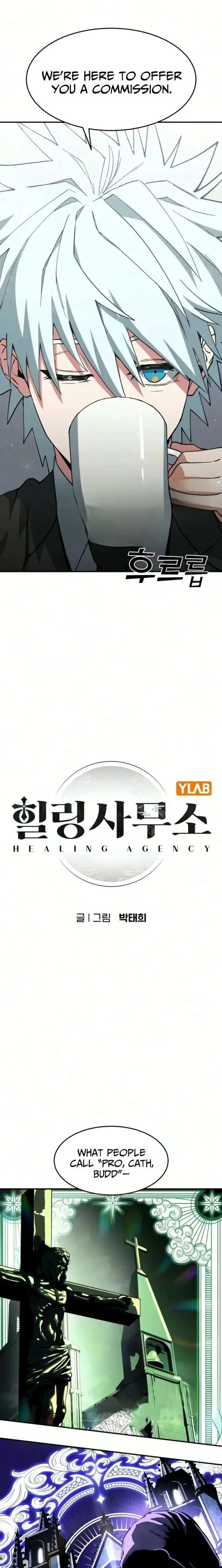 Healing Agency Chapter 11 page 5
