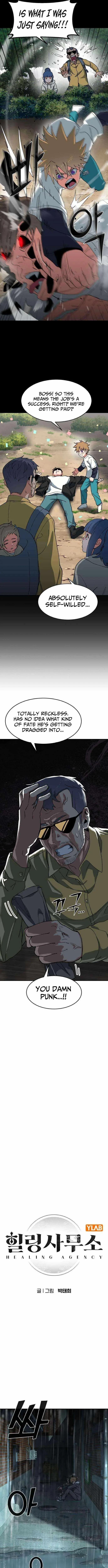 Healing Agency Chapter 13 page 5