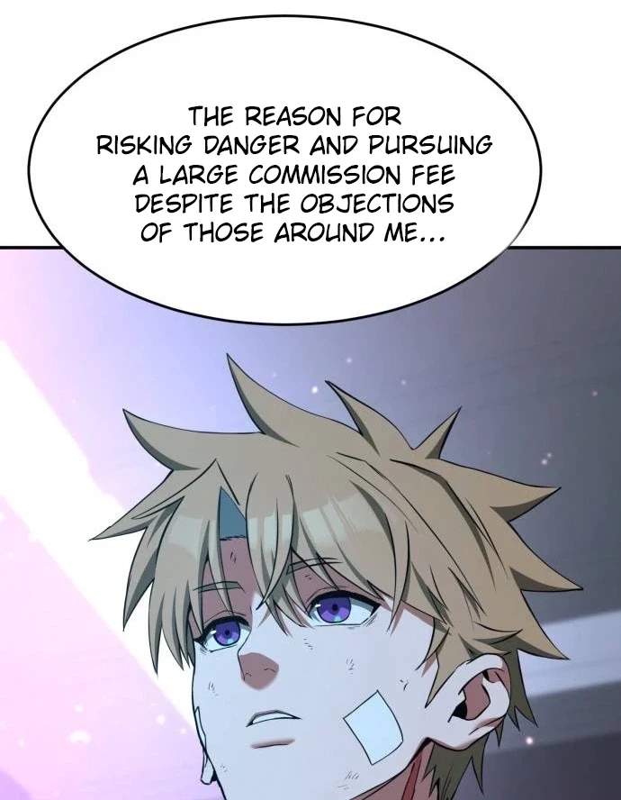 Healing Agency Chapter 17 page 21