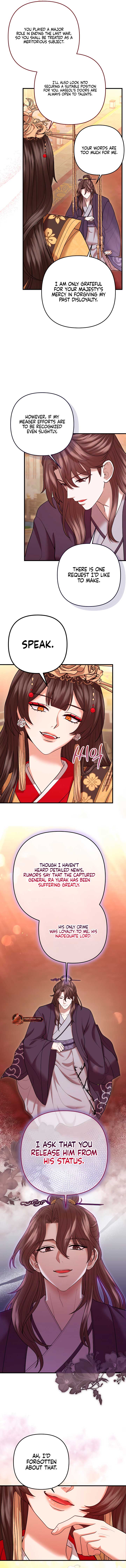 All About Dominative And Exclusive Destruction Chapter 60 page 11