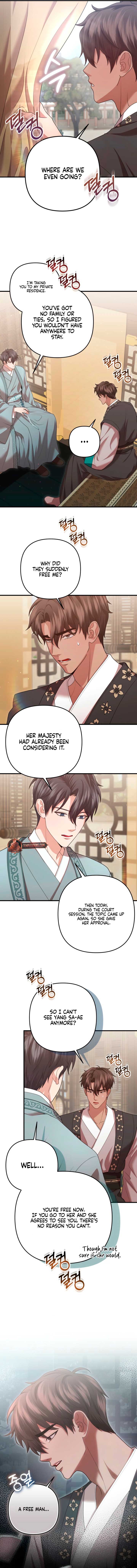 All About Dominative And Exclusive Destruction Chapter 61 page 5