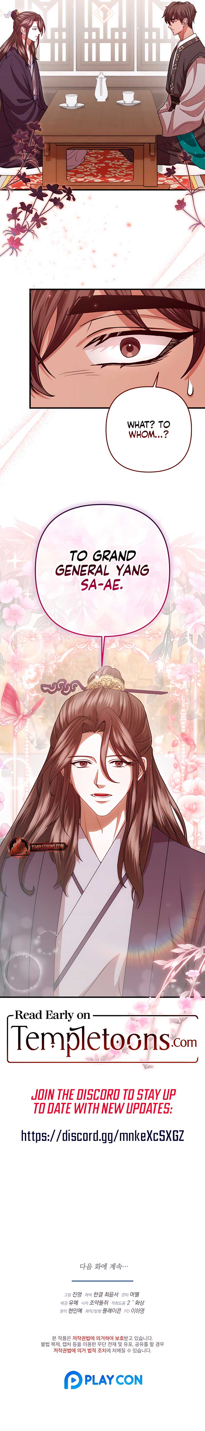 All About Dominative And Exclusive Destruction Chapter 62 page 13