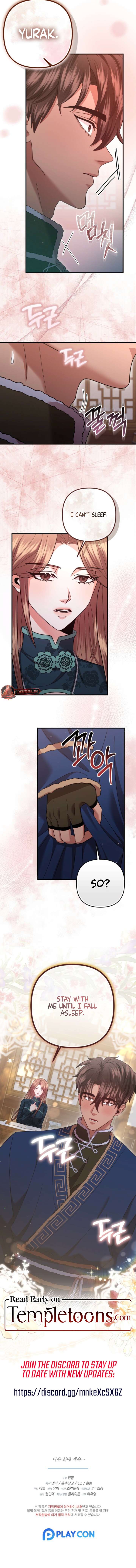 All About Dominative And Exclusive Destruction Chapter 67 page 12
