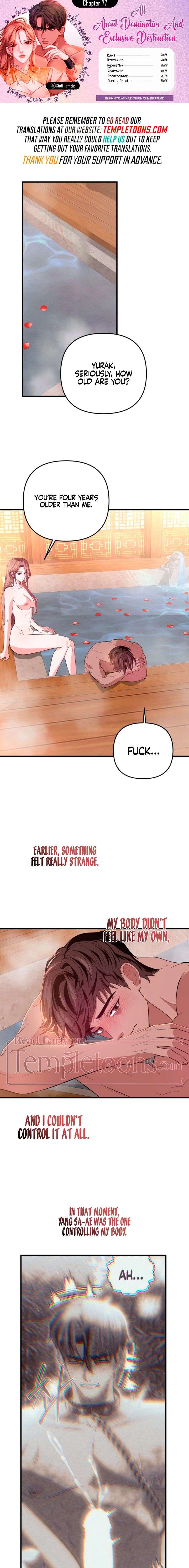 All About Dominative And Exclusive Destruction Chapter 77 page 1