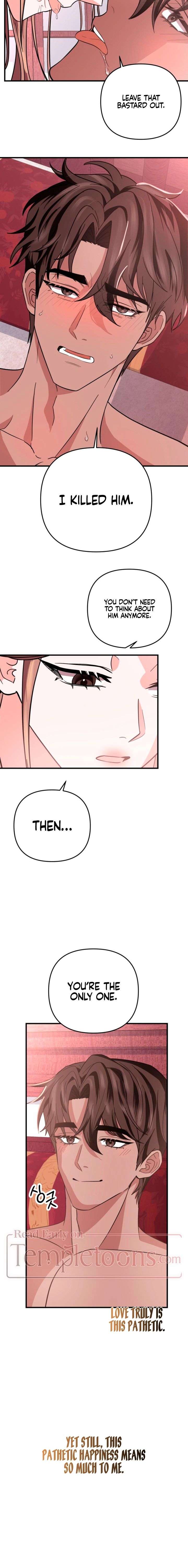 All About Dominative And Exclusive Destruction Chapter 77 page 10
