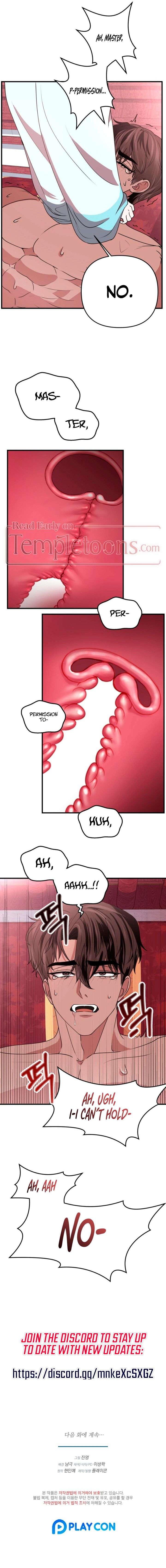All About Dominative And Exclusive Destruction Chapter 77 page 17