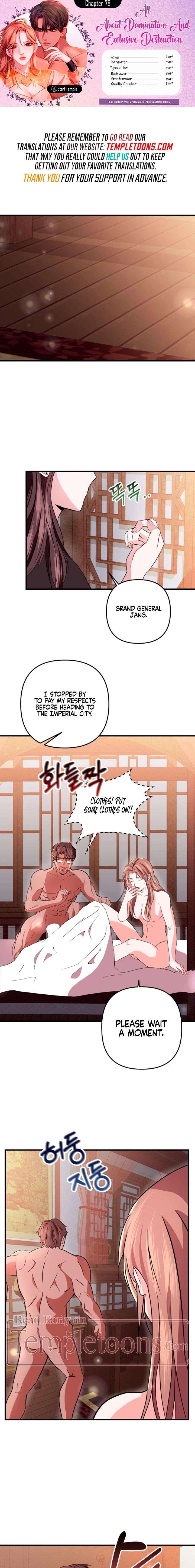 All About Dominative And Exclusive Destruction Chapter 78 page 1