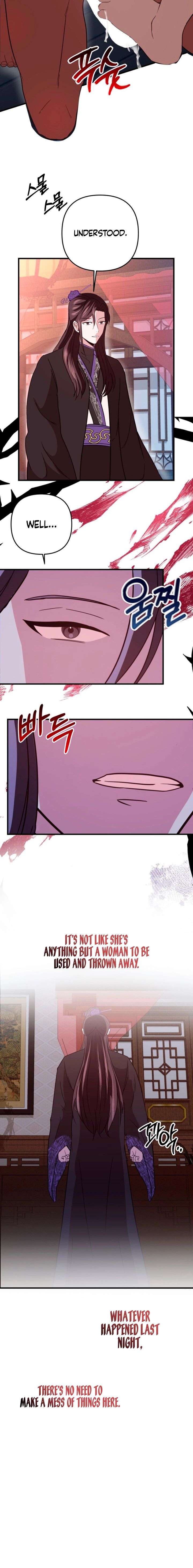 All About Dominative And Exclusive Destruction Chapter 78 page 6
